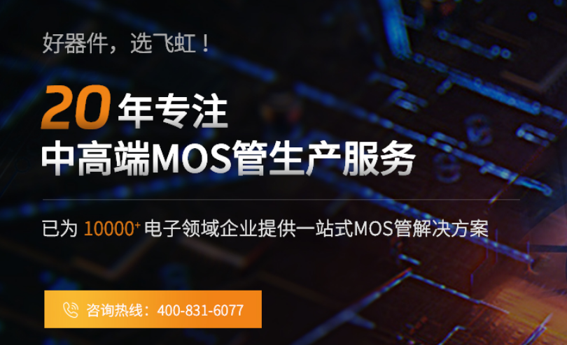 管igbt，陕西商洛市igbt公司现货怎么选？