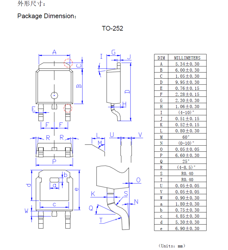 逆变电源设计如何选MOSFET?国产80N08B替代HY3008的5大优势 逆变电源设计如何选MOSFET?国产80N08B替代HY3008的5大优势