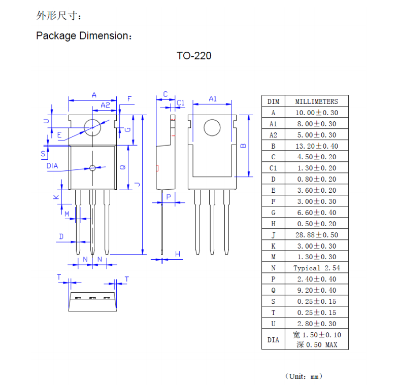 国产SGTMOSFET崛起：飞虹FHP3205D如何破解逆变器前级电路选型困局？