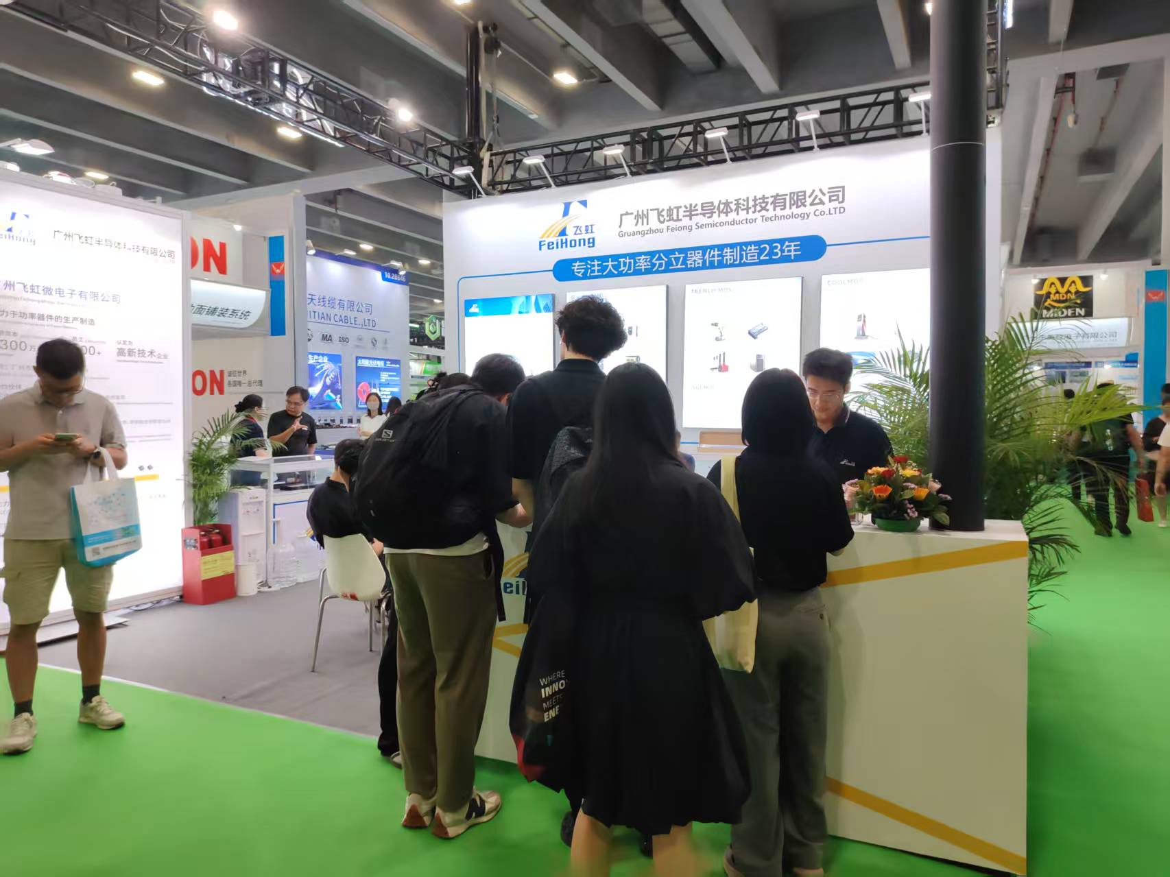 第17届广州国际太阳能光伏储能展:飞虹半导体精彩回顾! 第17届广州国际太阳能光伏储能展:飞虹半导体精彩回顾!