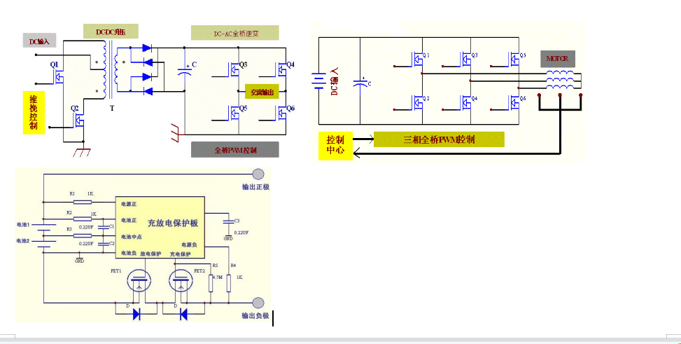 国产化优选:替换STP110N8F6型号MOS管助力锂电池保护板降本增稳! 国产化优选:替换STP110N8F6型号MOS管助力锂电池保护板降本增稳!