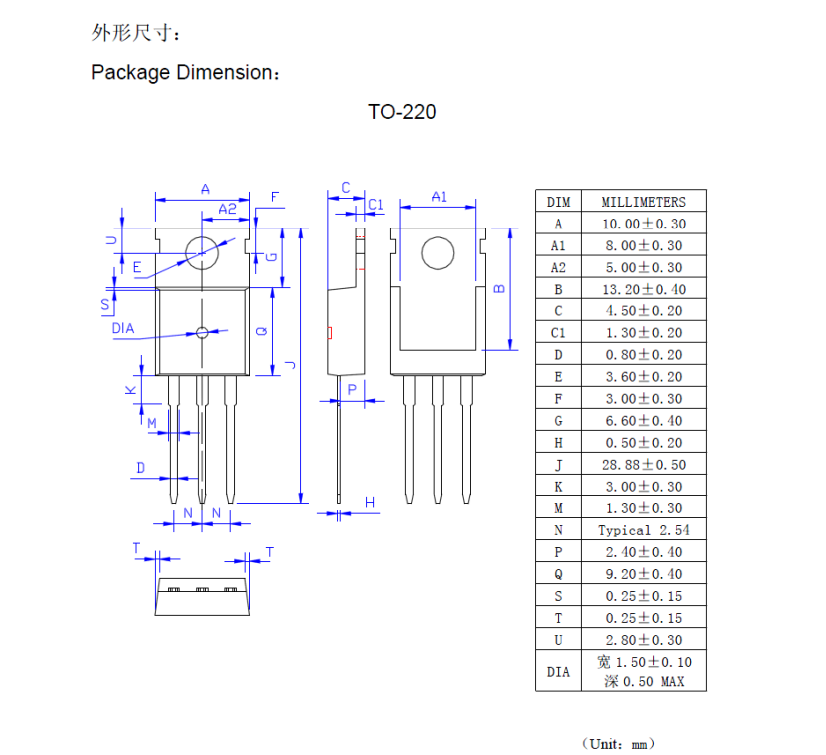 国产MOS管250N1F2A如何提升MPPT控制器效率并替换英飞凌型号 国产MOS管250N1F2A如何提升MPPT控制器效率并替换英飞凌型号