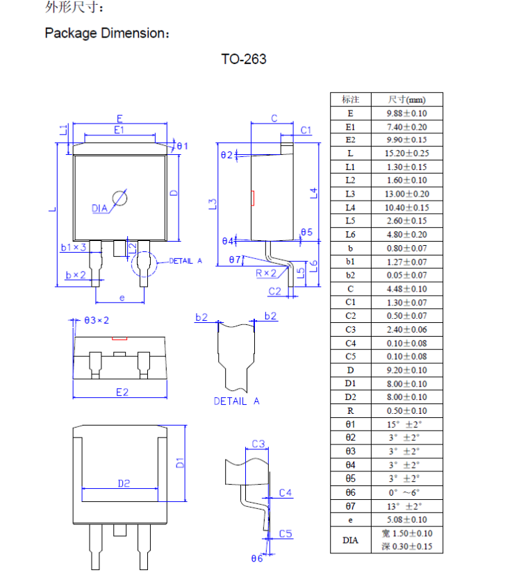 告别选型焦虑!这款国产MOS管凭何成为储能与电源应用的性能之选? 告别选型焦虑!这款国产MOS管凭何成为储能与电源应用的性能之选?