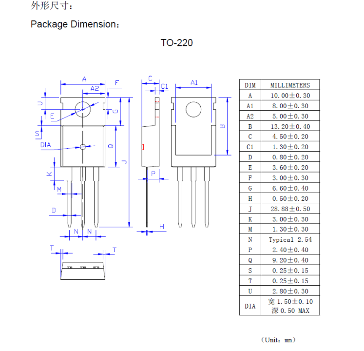藏在效率背后的关键:国产MOS管如何在三大热门应用中突围 藏在效率背后的关键:国产MOS管如何在三大热门应用中突围