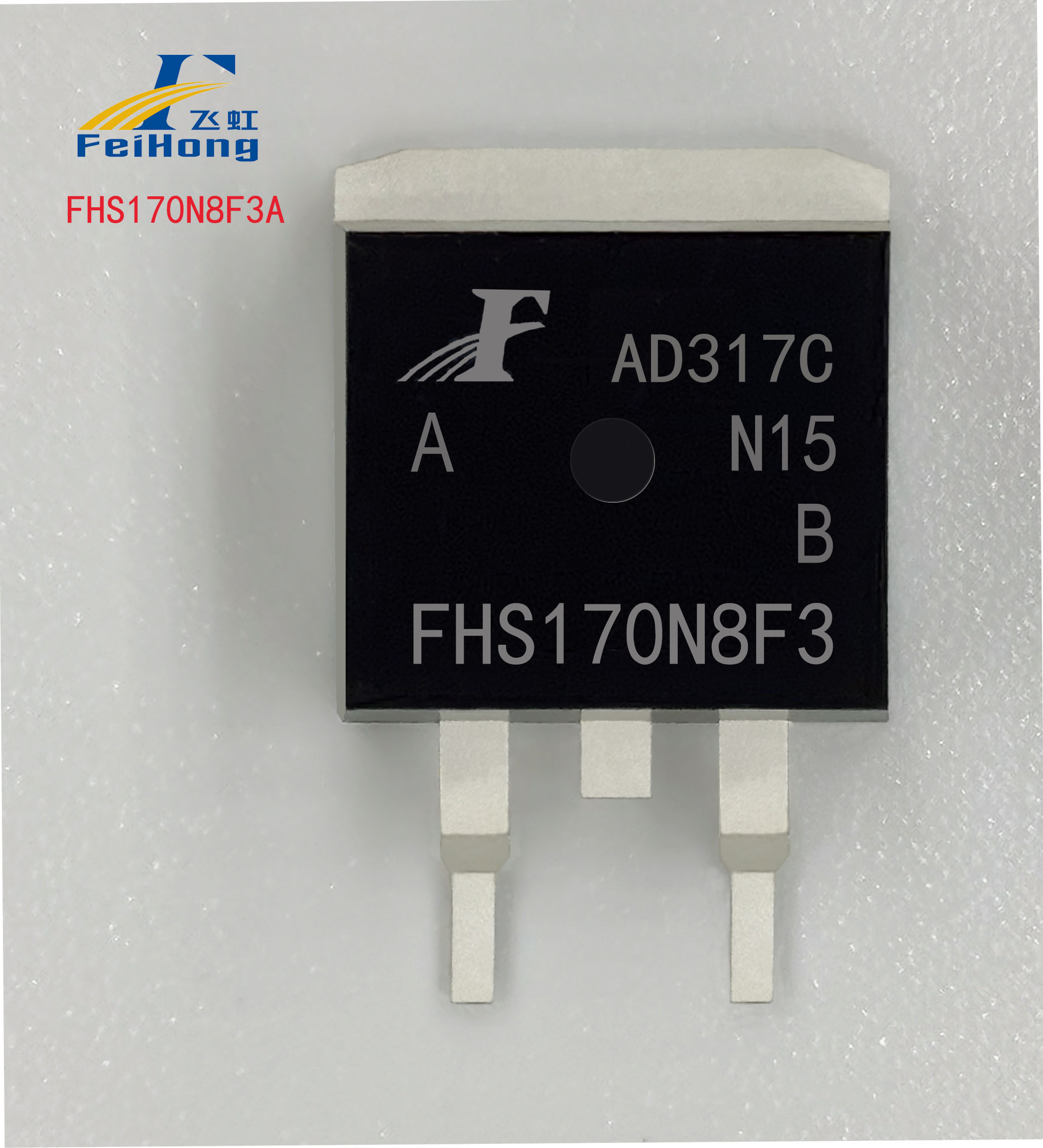 储能电源MOS管选型难?拆解170N8F3A如何以低损耗破局 储能电源MOS管选型难?拆解170N8F3A如何以低损耗破局