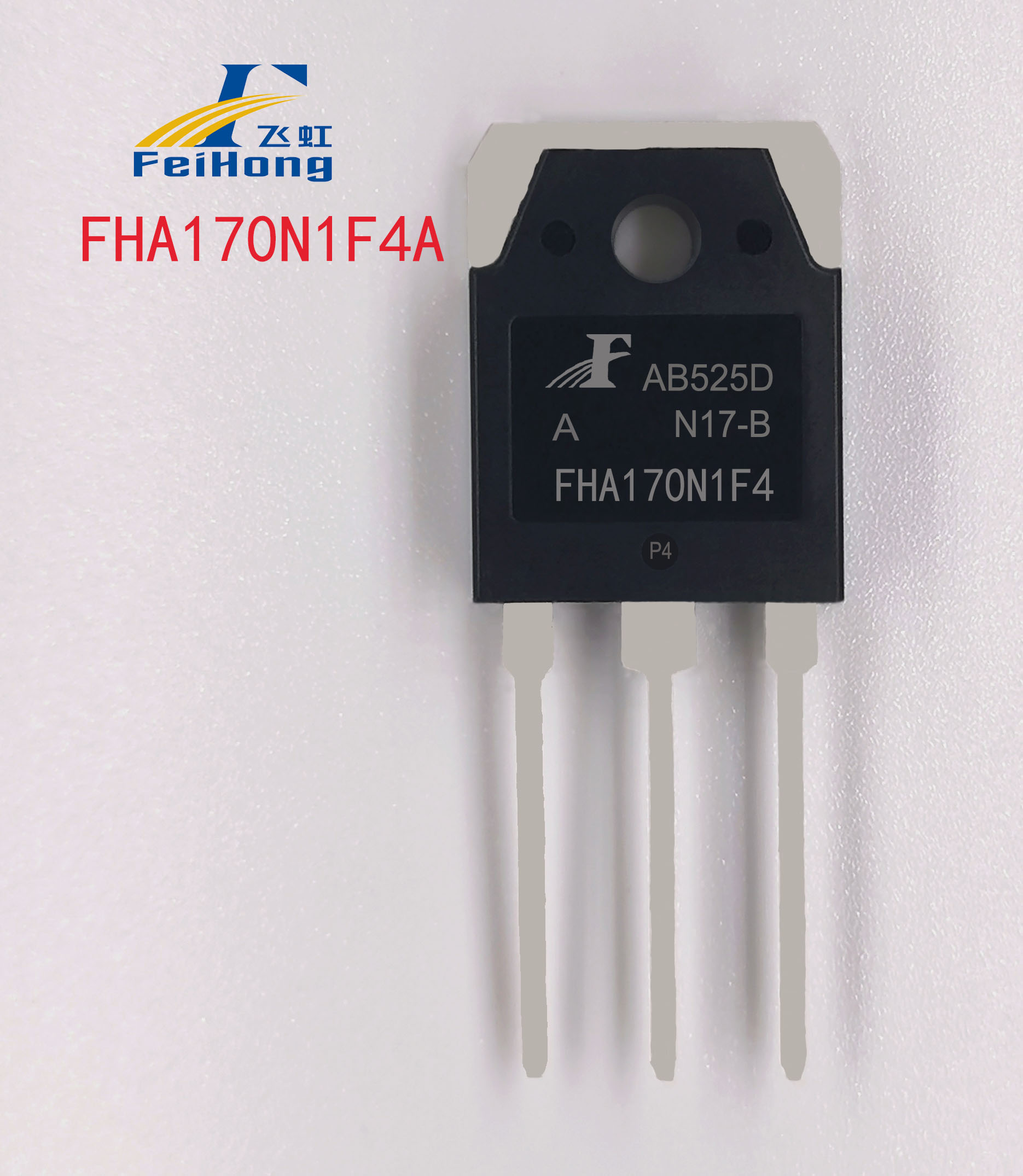 还在为STP150N10F7烦恼?这款国产MOS管的平替方案让选型更高效 还在为STP150N10F7烦恼?这款国产MOS管的平替方案让选型更高效