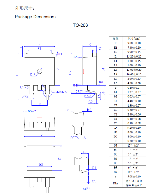 揭秘百伏高功率“黄金档”MOS管:为何它能成为SVG104R0NT的国产优选? 揭秘百伏高功率“黄金档”MOS管:为何它能成为SVG104R0NT的国产优选?