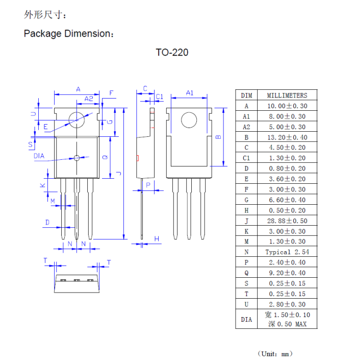 国产MOS管逆袭!这颗170N1F4A,凭何成为工程师设计户外储能电源的优选? 国产MOS管逆袭!这颗170N1F4A,凭何成为工程师设计户外储能电源的优选?