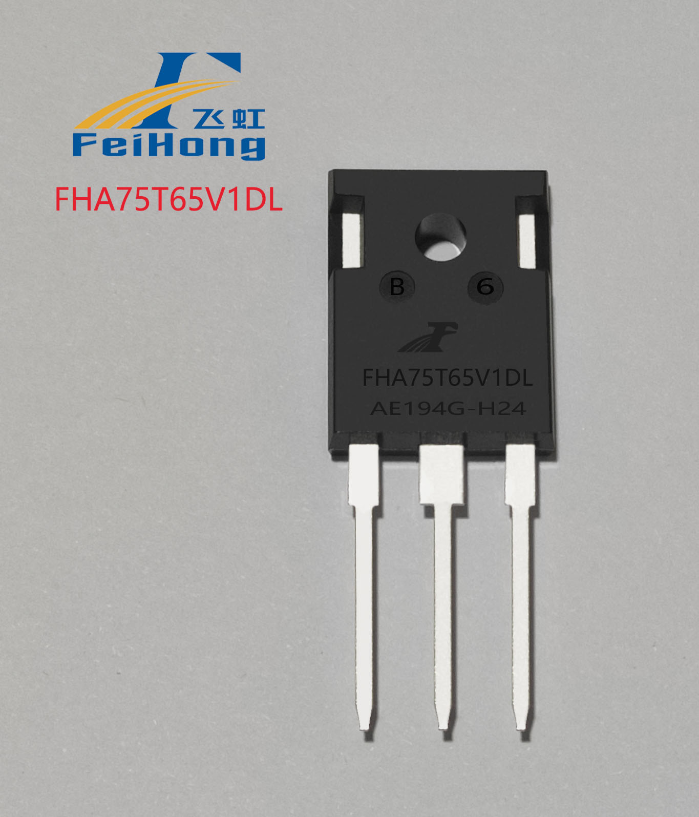 TO-247封装IGBT单管:替换SGT75T65SDM1P7型号IGBT单管可使用的电路设计有这些! TO-247封装IGBT单管:替换SGT75T65SDM1P7型号IGBT单管可使用的电路设计有这些!