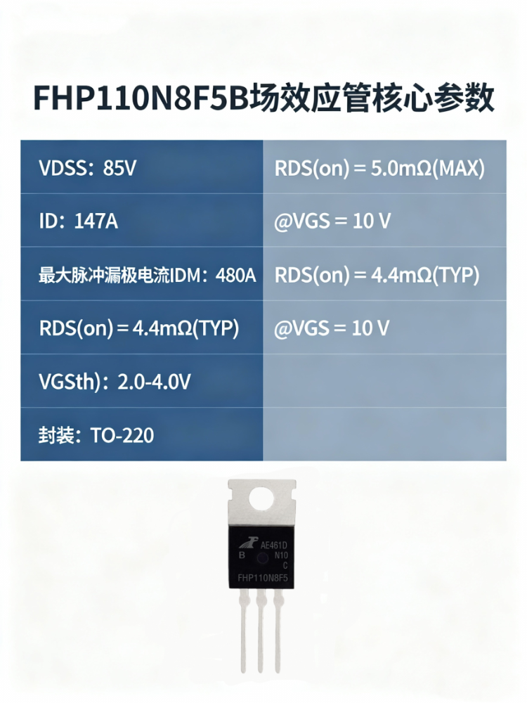 1762851000526697.png 03.png