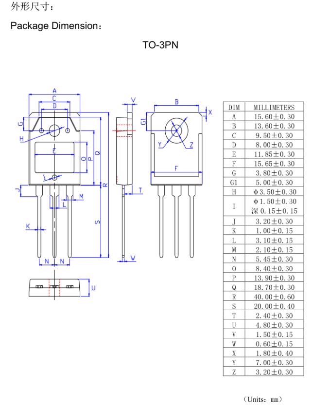 仙童FGH40N60SFD替代怎么做？igbt单管厂家用FHA40T65A讲透IGBT管和IGBT单管选型