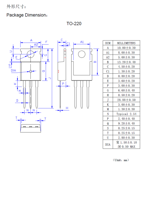 IGBT管厂家科普：IGBT单管20T60A逆变器代换要点